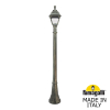 Парковый фонарь Fumagalli Artu Cefa U23.158.000.BXF1R (1)