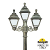 Парковый фонарь Fumagalli Artu Bisso Cefa 2+1 U23.158.S21.BYF1R (2)