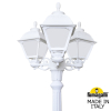 Парковый фонарь Fumagalli Artu Bisso Cefa 3L U23.158.S30.WYF1R (2)